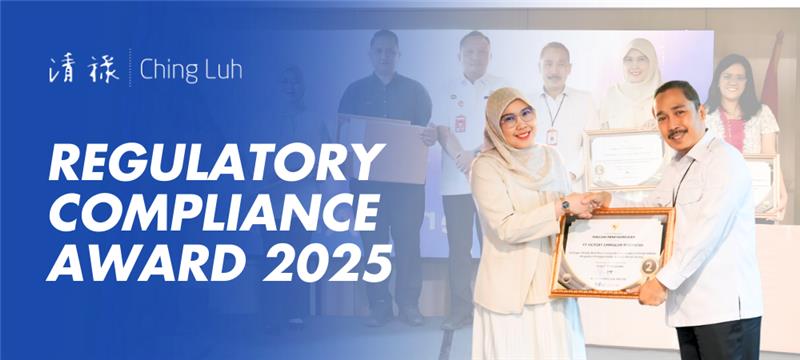 Ching Luh Group Indonesia Receives Award for Regulatory Compliance from Tangerang Regency Government